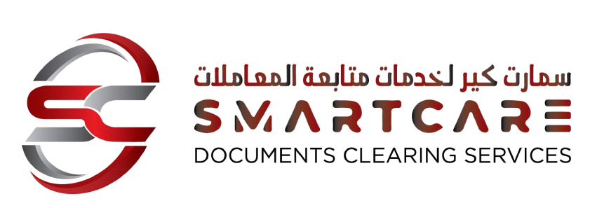 smartcare-logo